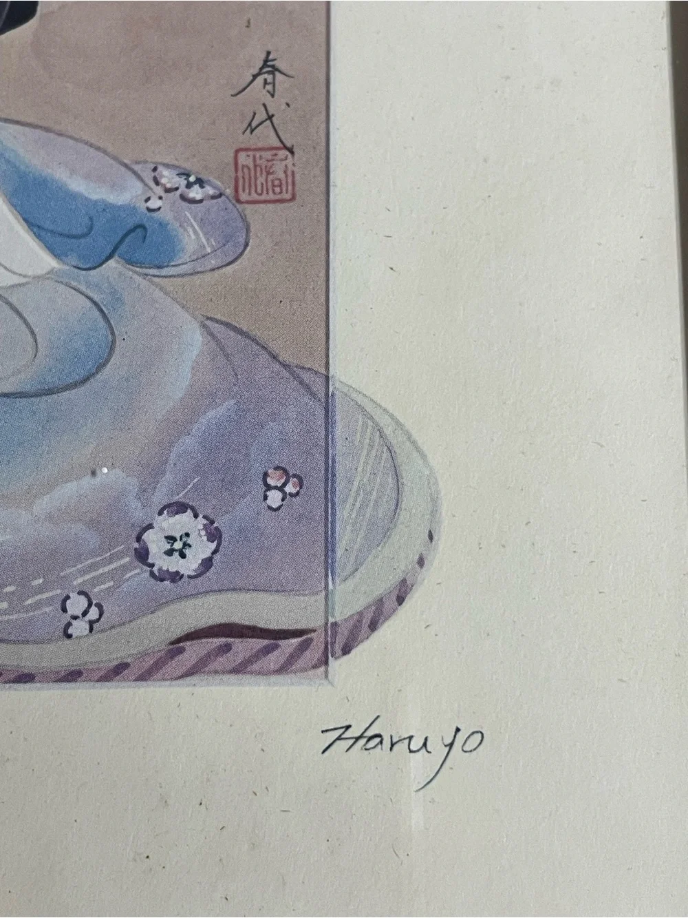 Vintage 90s Haruyo Morita Japanese Geisha Framed Art Prints - Matching Set of 2